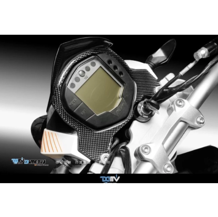 【DMV】儀表板飾貼 透明PU 碳纖維 卡夢 壓紋 KTM DUKE 390