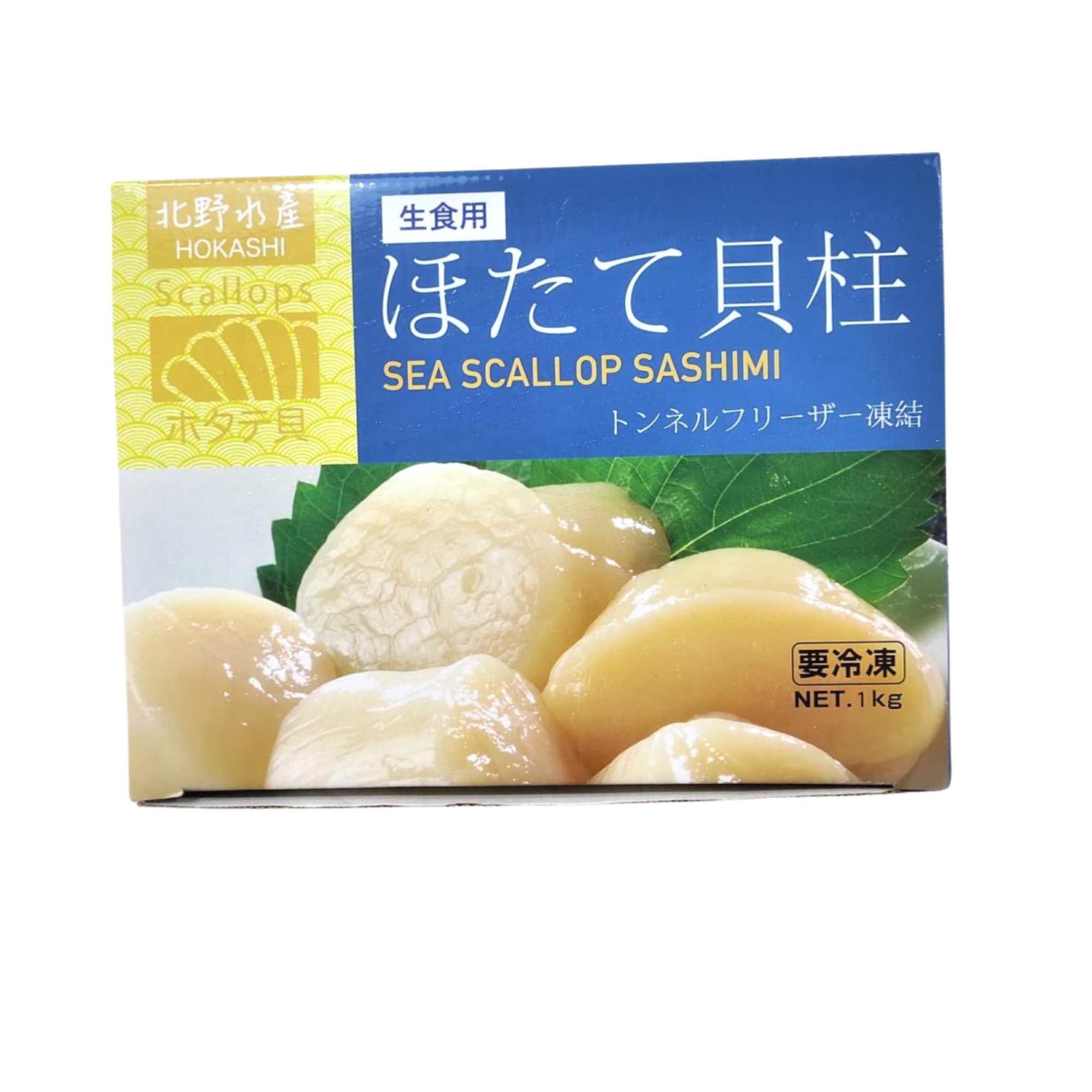日本北海道 2S 刺身帶子 Japan Hakkaido 2S Sashimi Scallop  36-40件, 1千克/盒 +/-5% (-18C)2