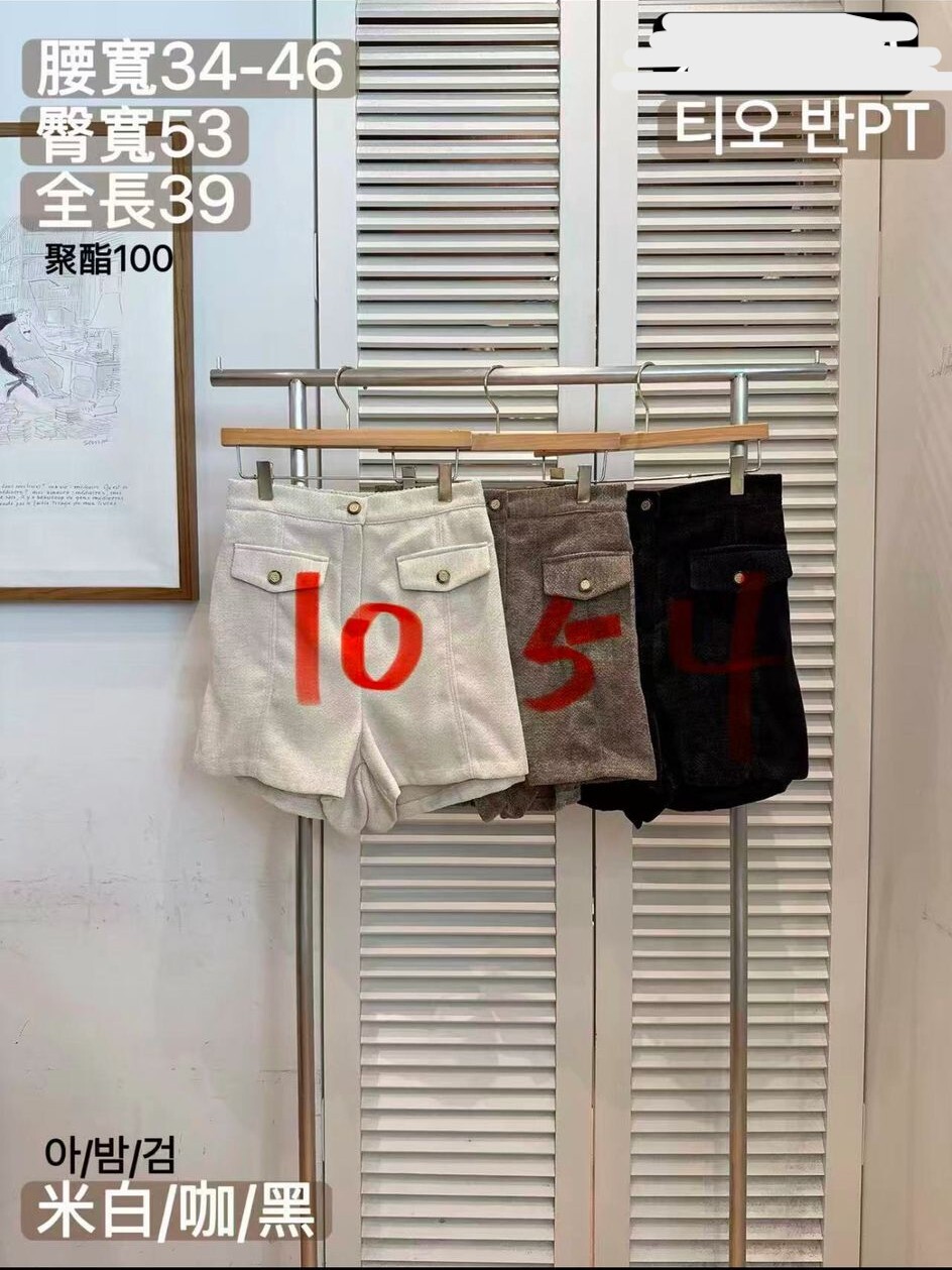 F33 腰26.5-36 HIP41.5 長15 $419 (一口價)