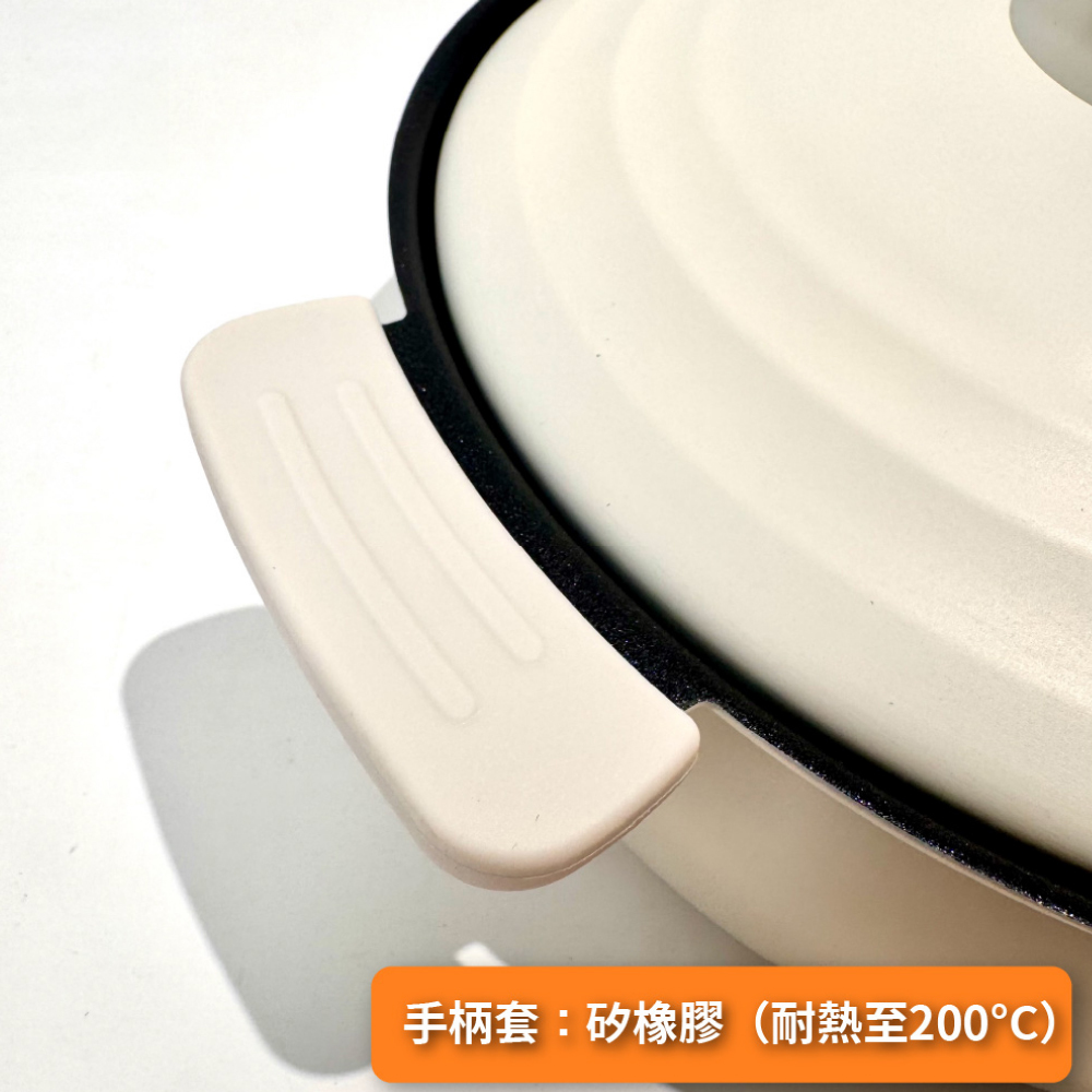 日本珍珠金屬IH輕量鍋