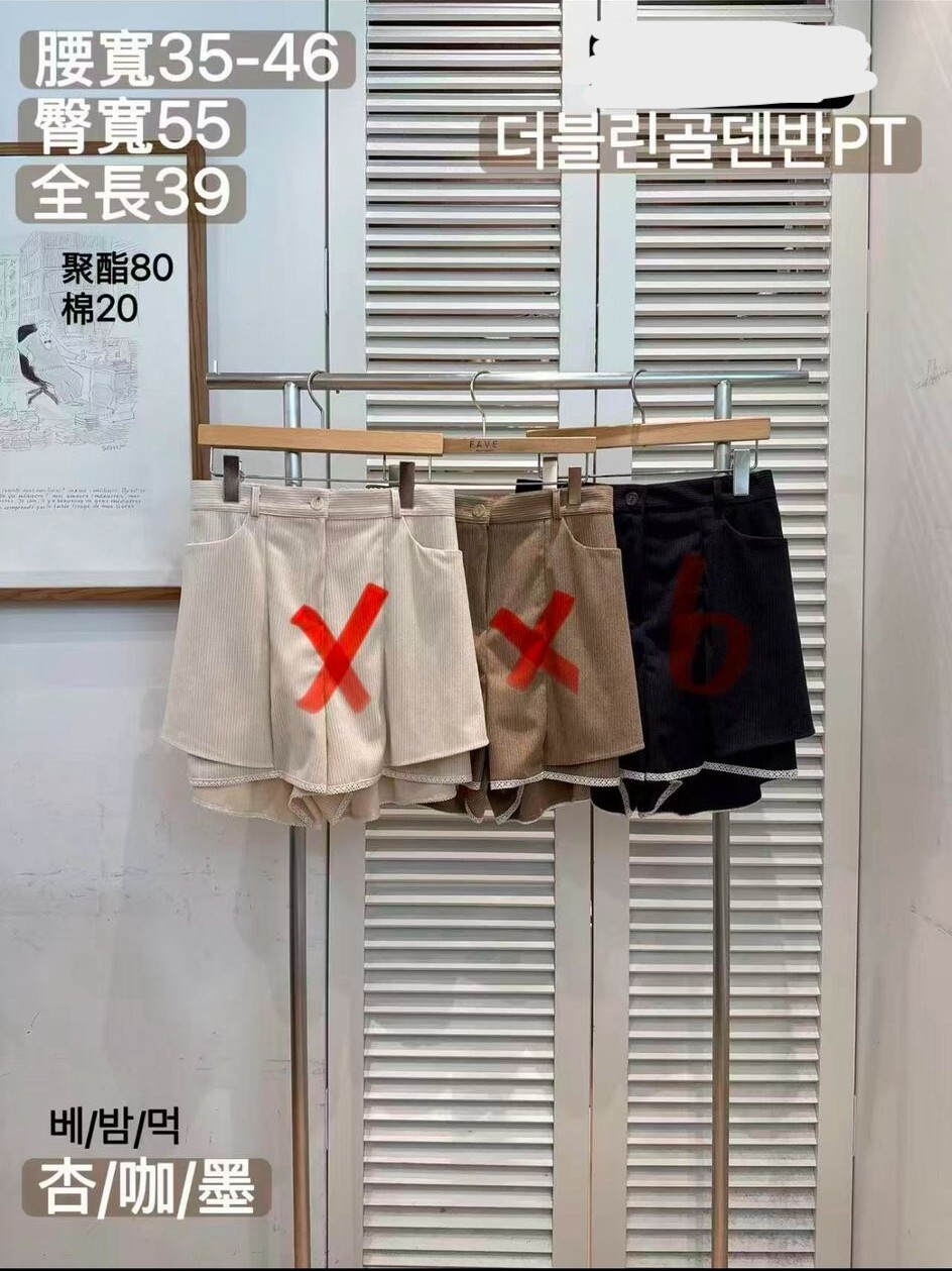 F34 腰27-36 HIP43.5 長15 $419 (一口價)