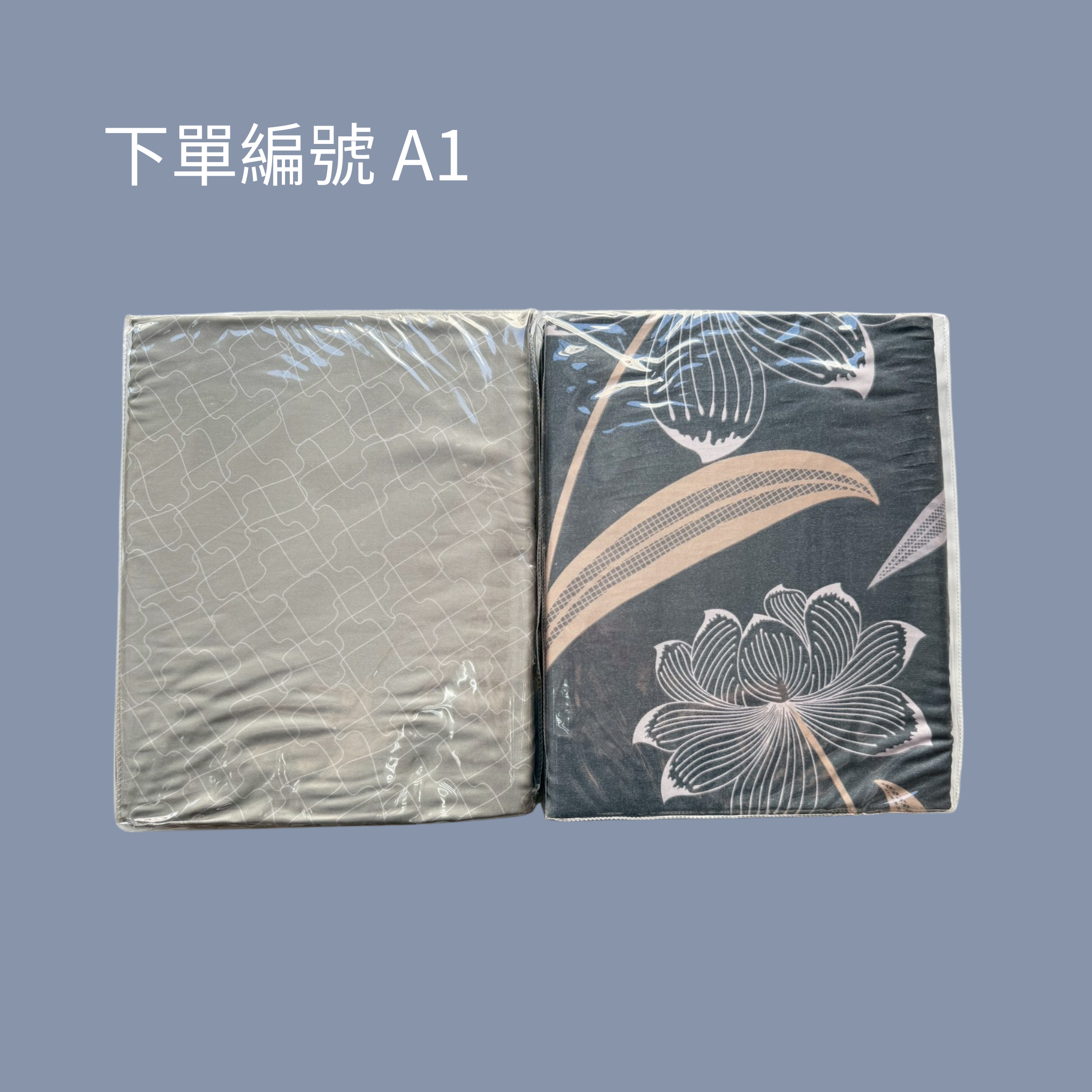 A區零碼出清 |100%40支標準雙人尺寸 | 兩組只要千元