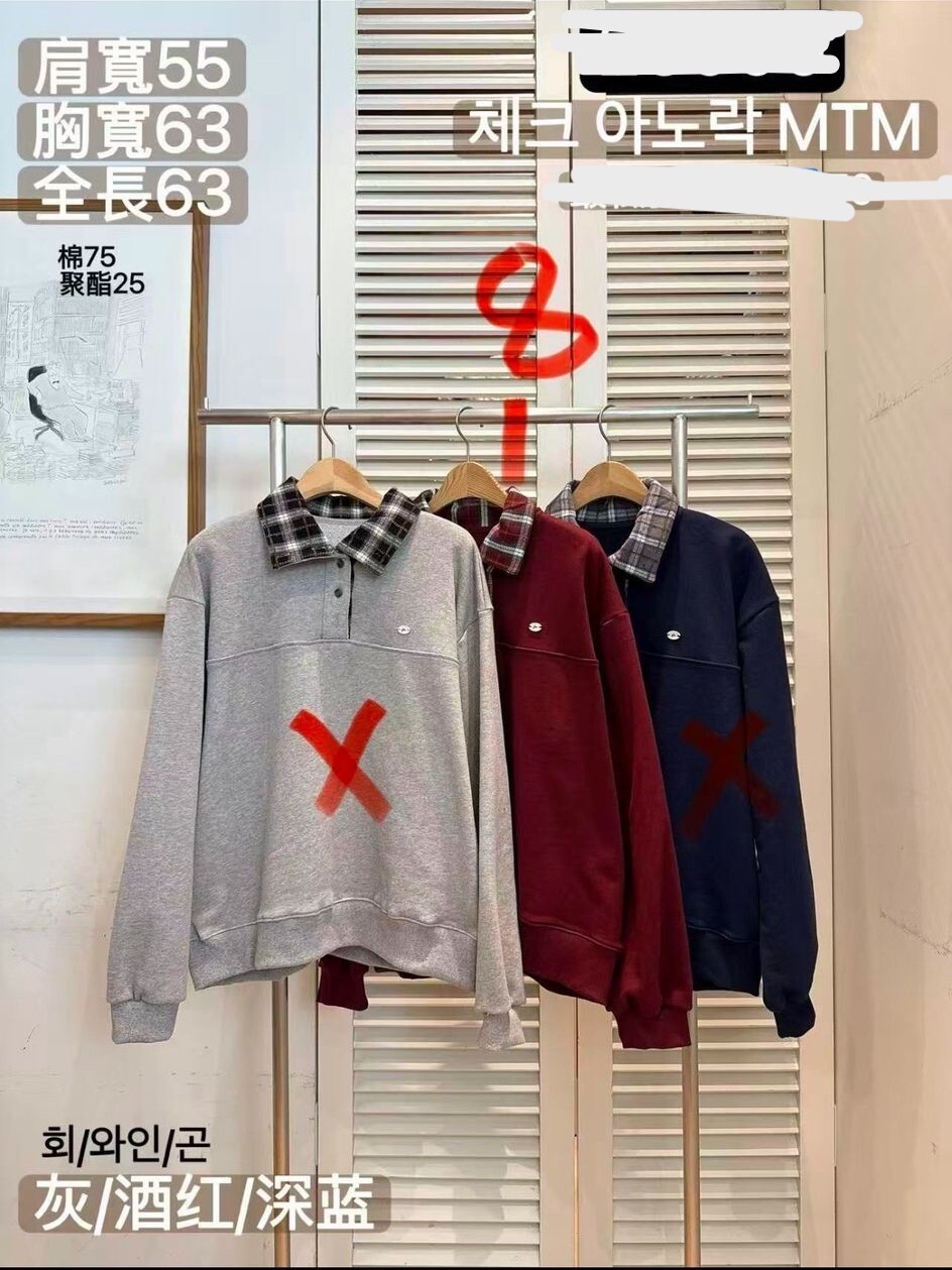 F35 胸50 長25 $429 (一口價)