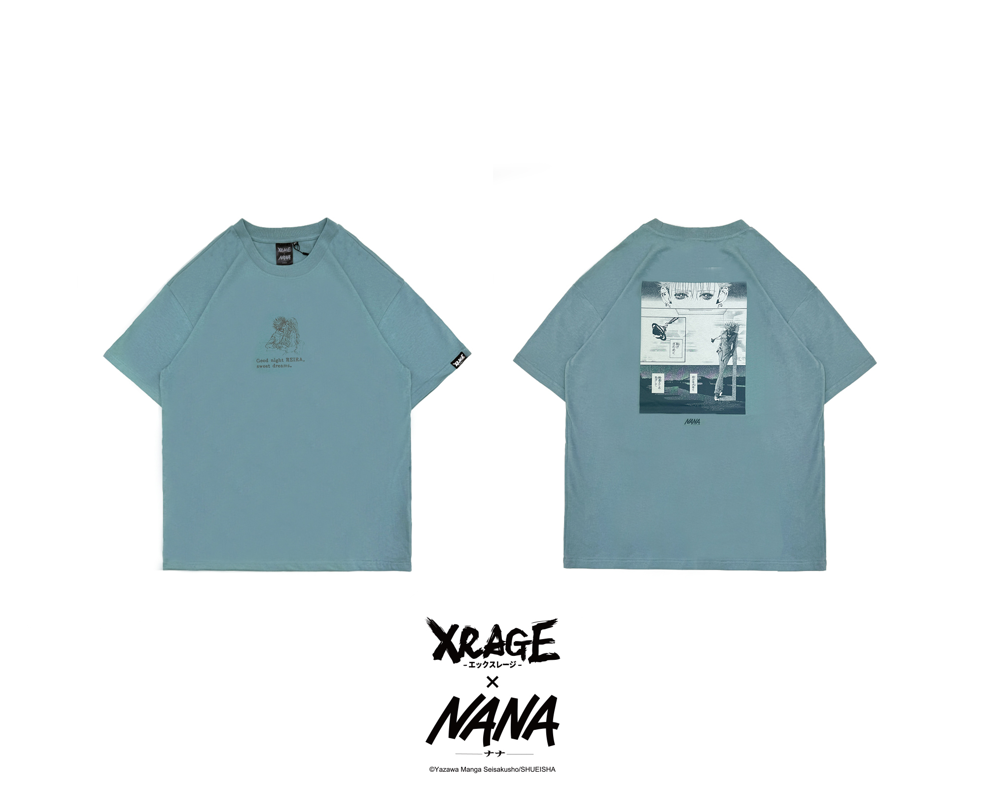 真一 Sweet Dreams 名場面短T