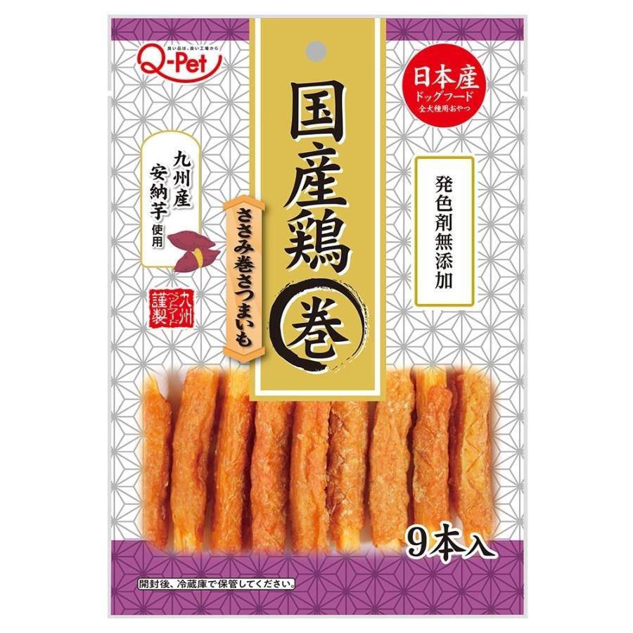 九州 狗小食 雞肉捲．地瓜味 9支