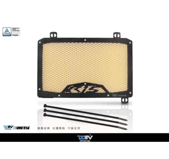 【DMV】鋁合金 水箱護罩 水箱護網 護網 保護水箱 水箱罩 YAMAHA R15 16-17