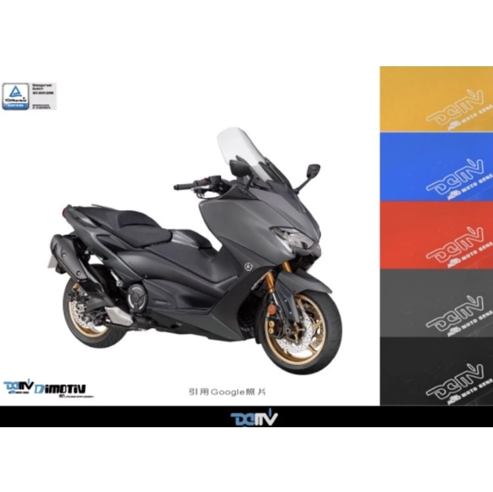 【DMV】CNC 鋁合金 油杯蓋 油缸蓋 陽極上色 YAMAHA TMAX 560