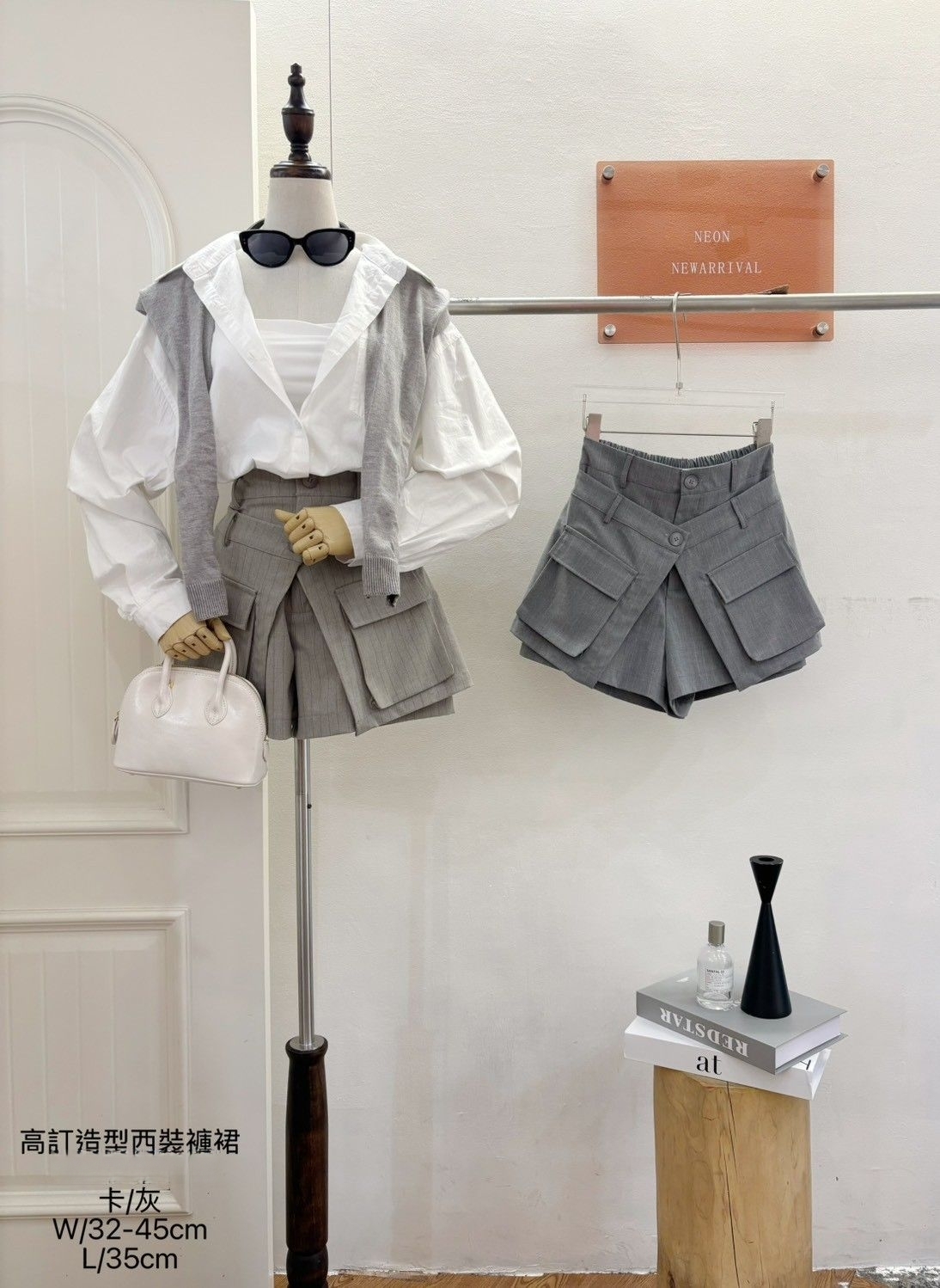 B1622-假兩件直條口袋短褲