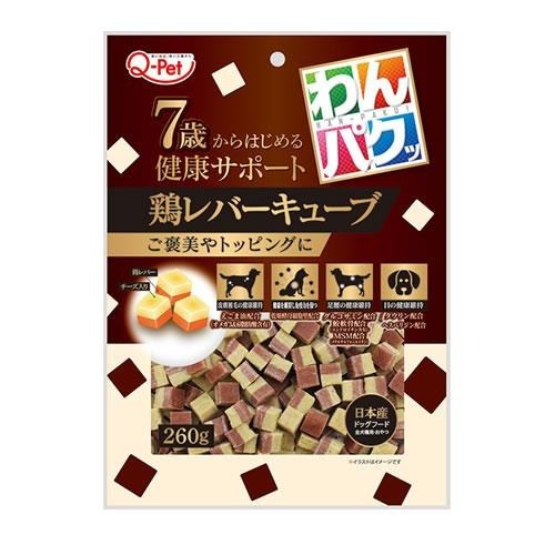 九州 狗小食．7歲以上 老年犬 芝士夾心雞肝小方塊260g