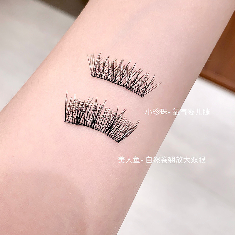 Gegebear Glue-Free Bear Style False Eyelashes