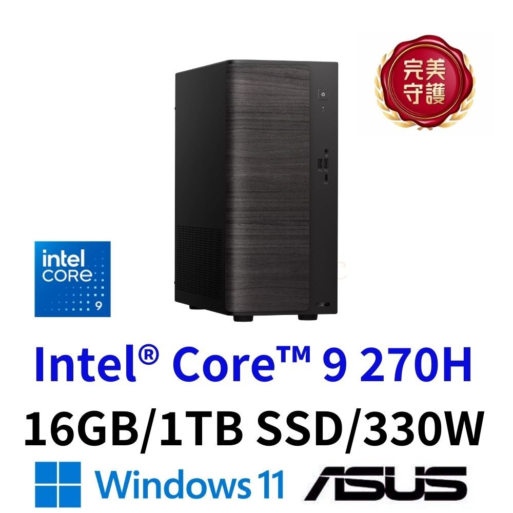 華碩 ASUS  V501MV-09270H003WB 桌機 Core 9 270H/16G/1TBSSD/W11
