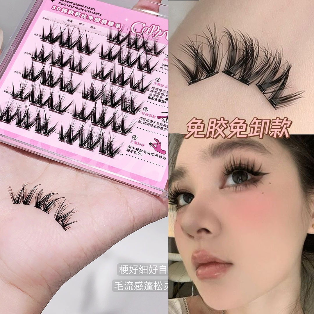Cappuvini 5D Floral Curl Glue-Free Natural False Eyelashes