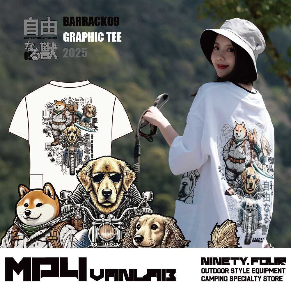 BARRACK09｜超重磅質感 自由なる獣T-shirt