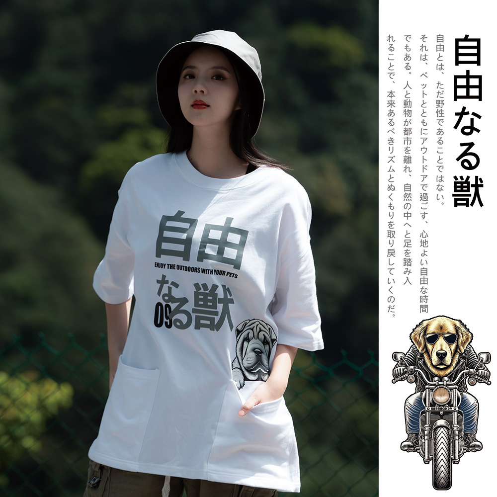 BARRACK09｜超重磅質感 自由なる獣T-shirt