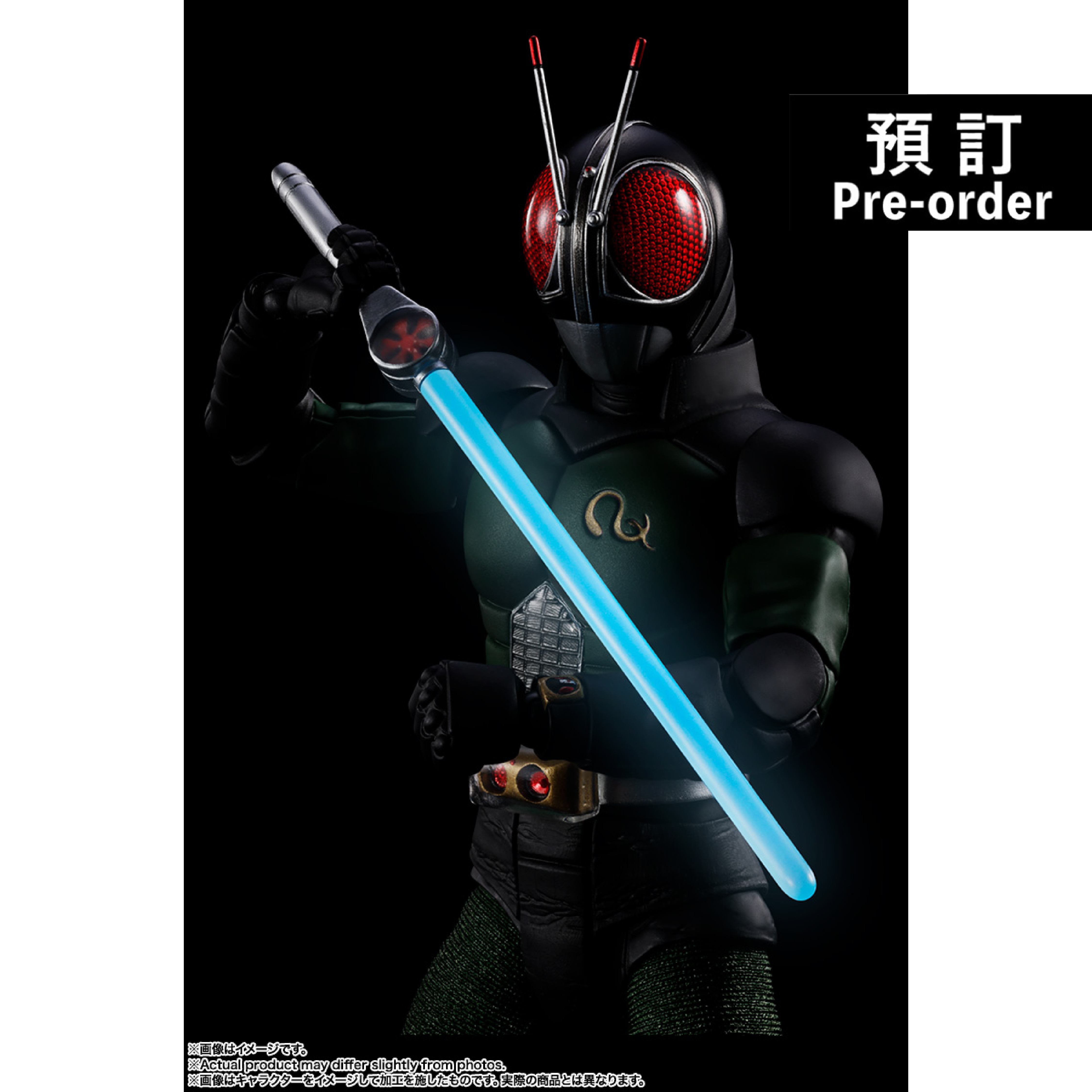 【預購】[SHF真骨彫製法] 幪面超人 BLACK RX