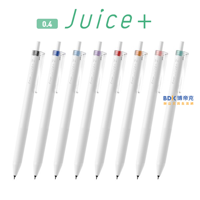 PILOT 百樂文具 果汁筆Plus  LJL-14 系列