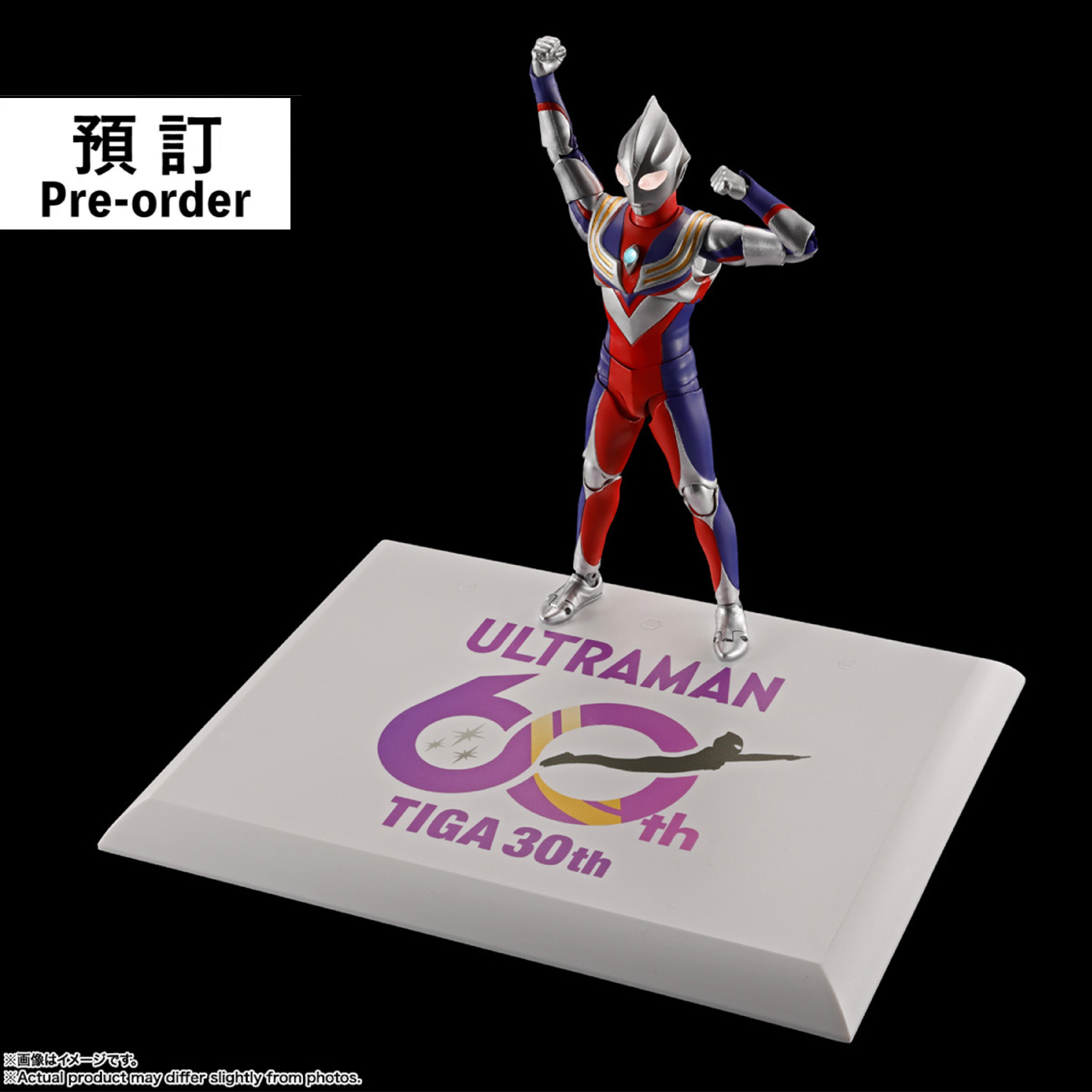 【預購】[SHF真骨彫製法] 超人迪加 30週年紀念版