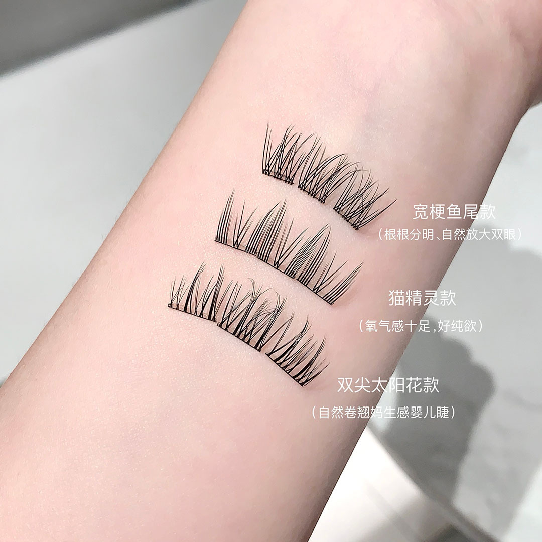 Cappuvini Ocean Park Glue-Free False Eyelashes