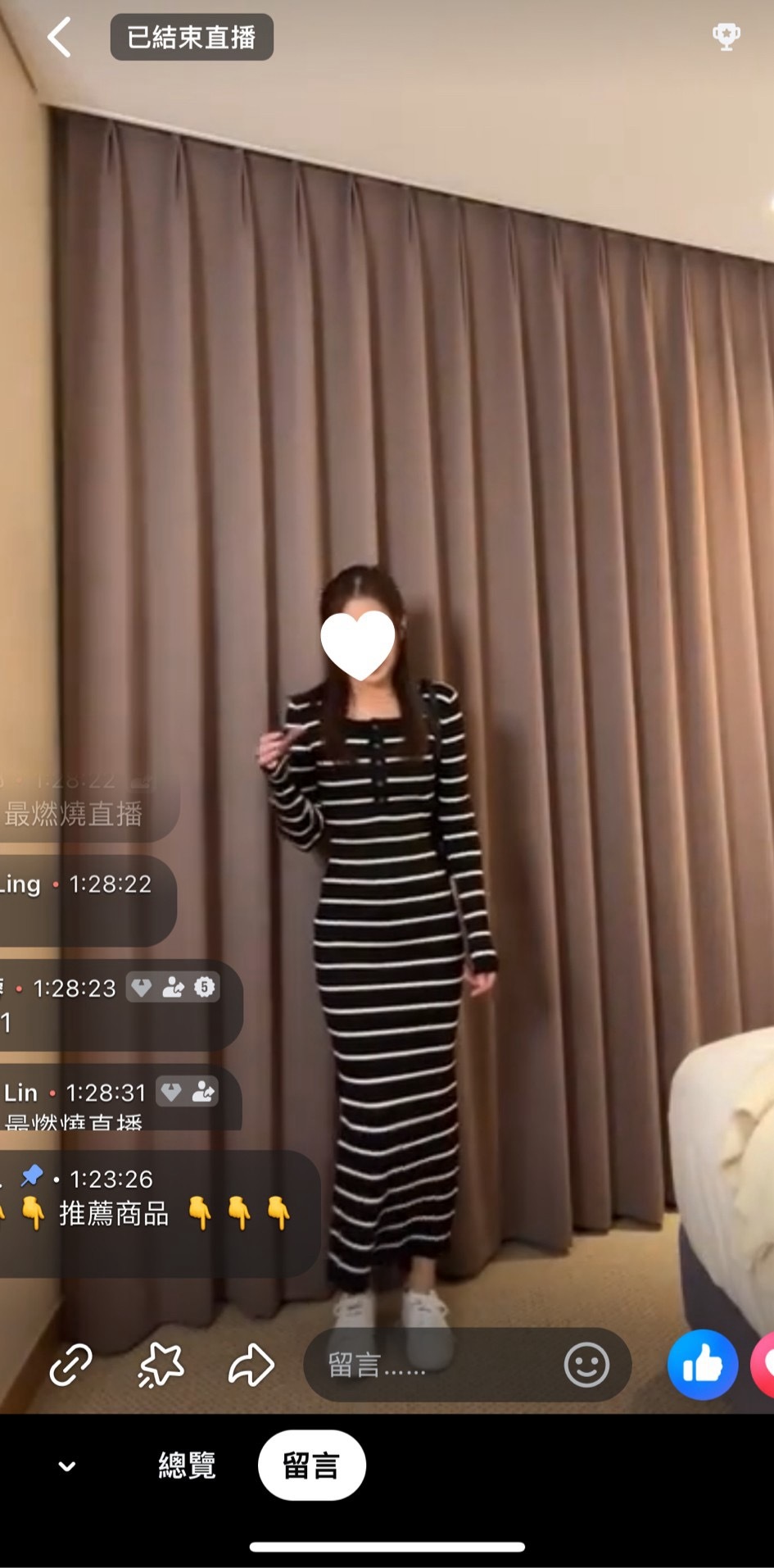 情人節現貨/韓製小姊姊好身材小釦針織長洋