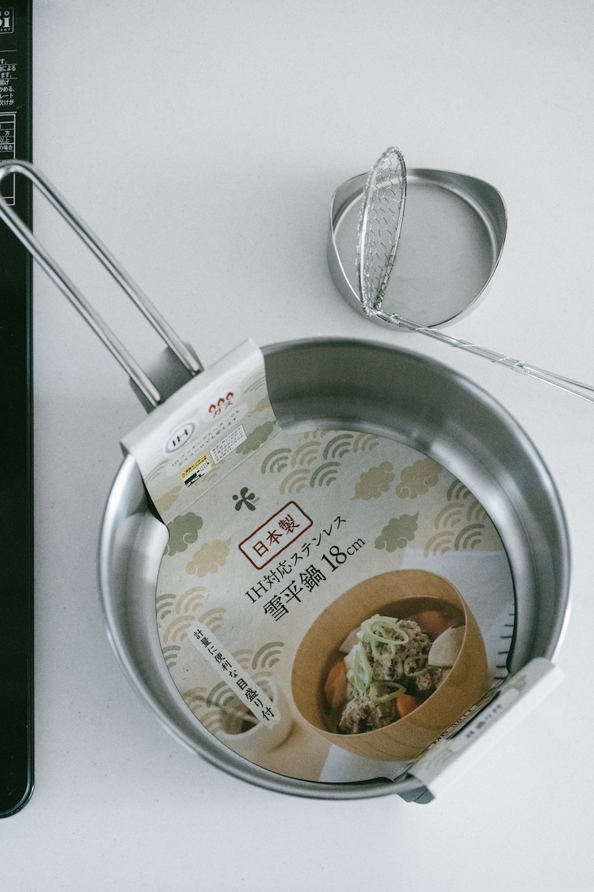 和平株式會社日本製IH電磁爐兼容不鏽鋼寬淺雪平鍋