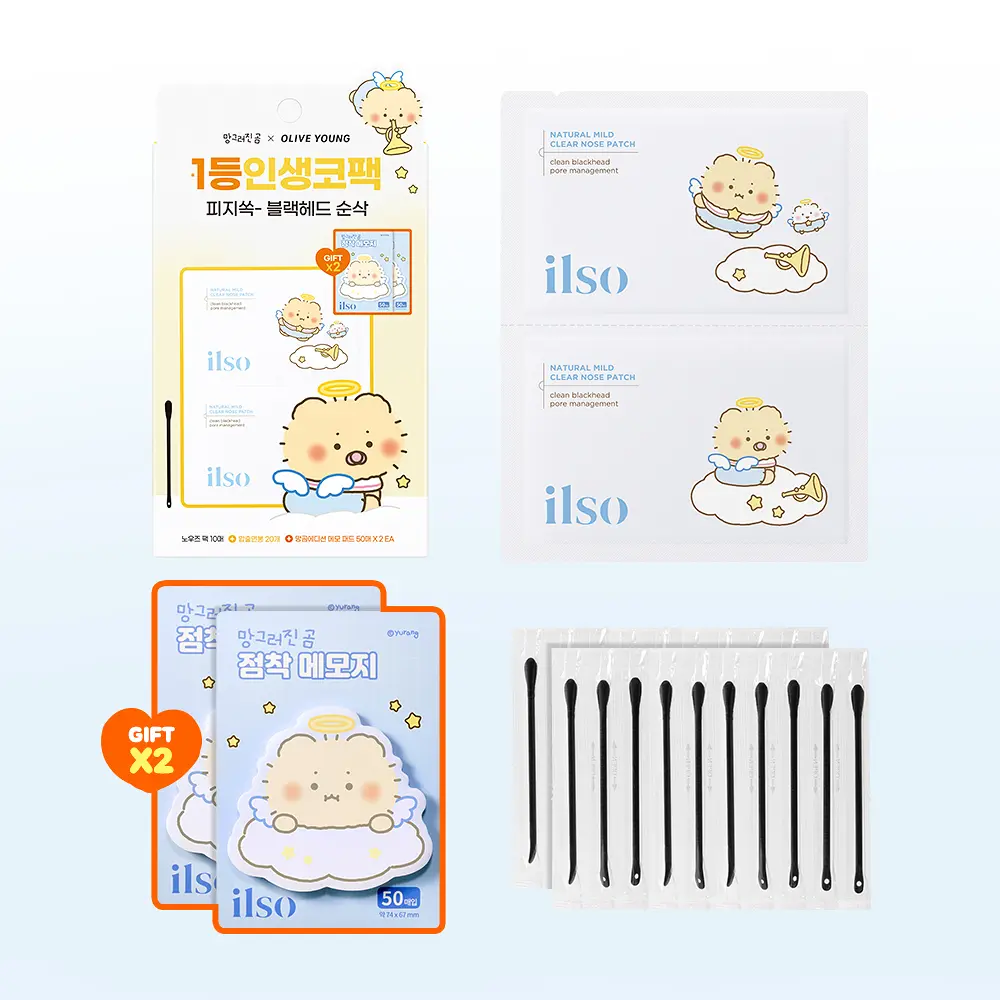 【mangomee 聯名限定版】ILSO 溫和修護去黑頭鼻貼企劃組