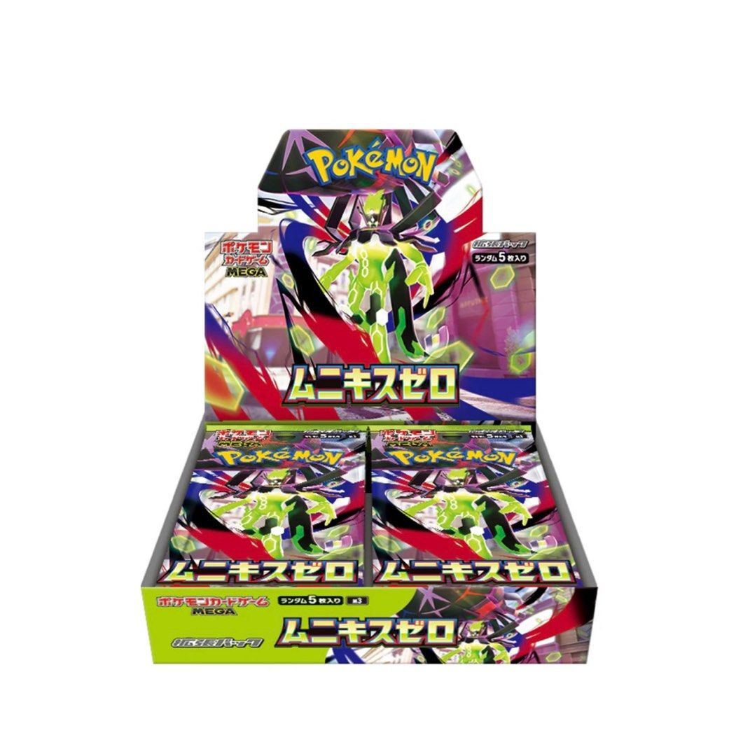 Pokemon TCG  M3【 Munikis Zero】