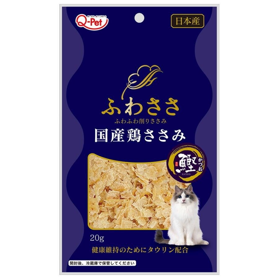 九州 貓小食．雞胸肉+鰹魚薄片20g