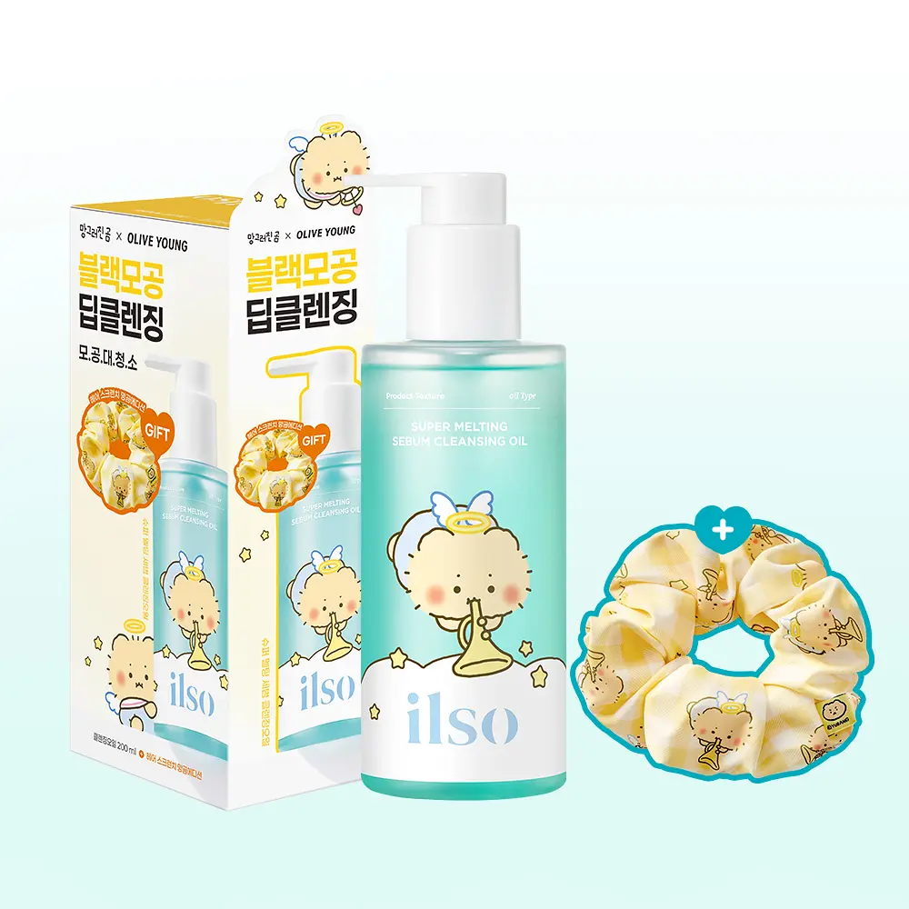 【mangomee 聯名限定版】ILSO 柔膚淨化深層卸妝油 200ml