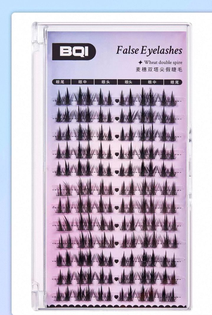 BQI Wheat Spike Double Peak False Eyelashes (Glue-Needed)