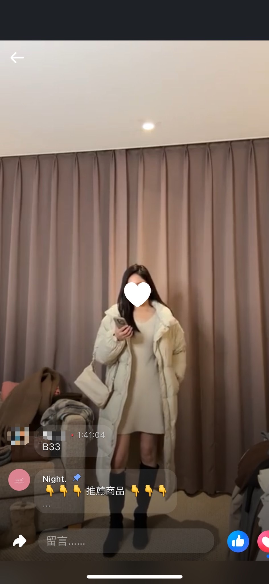 現貨/奈奈私藏！最貴棟設計師芬蘭旅行極暖長版100%羽絨外(奶白)