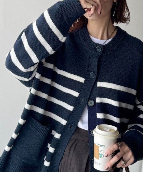 CE 肩章袖條紋針織開襟衫