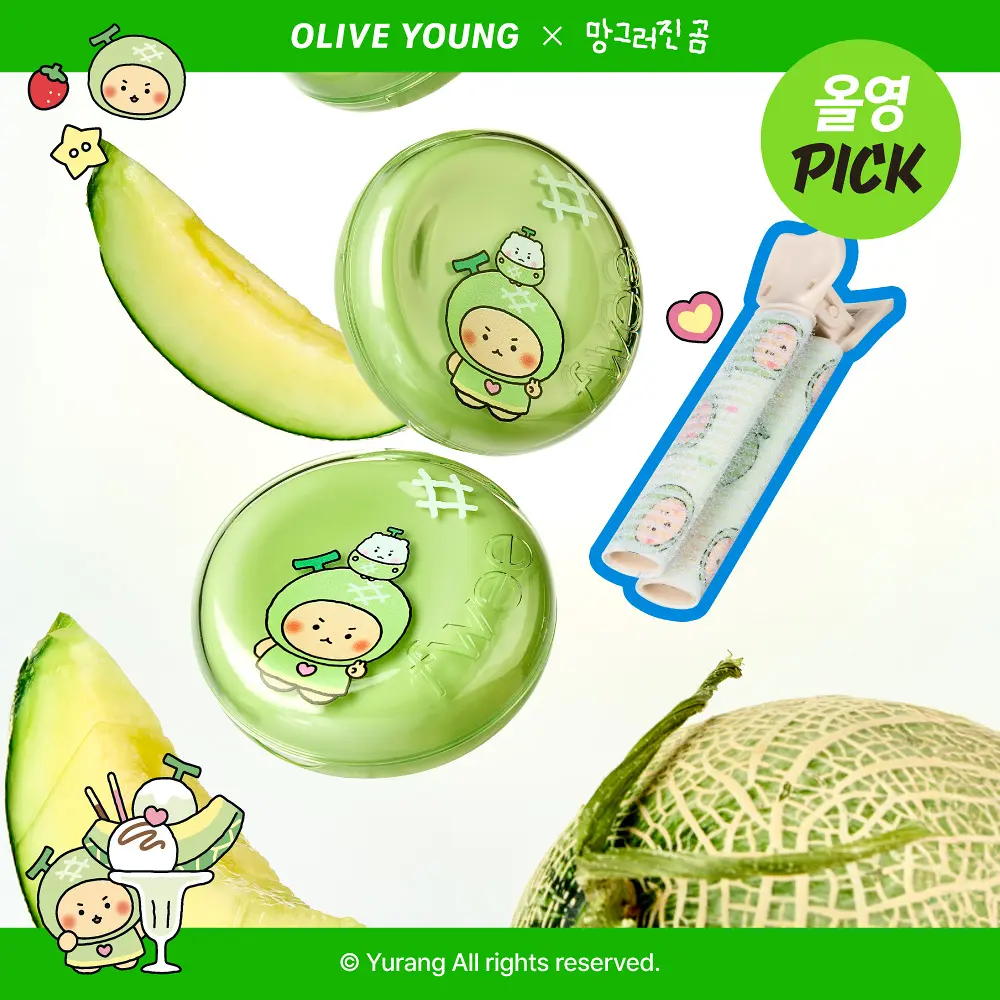 【mangomee 聯名限定版】FWEE 琉璃水光氣墊粉底 附補充裝【3款色號】