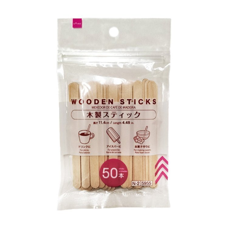 木製攪拌棒/11.4cm 50入