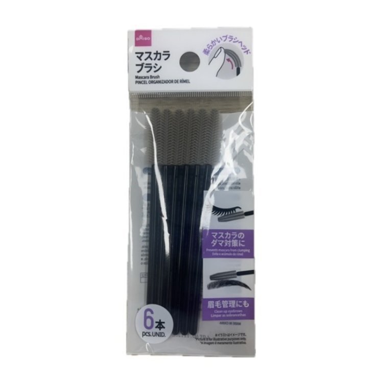 眉睫兩用刷/6入