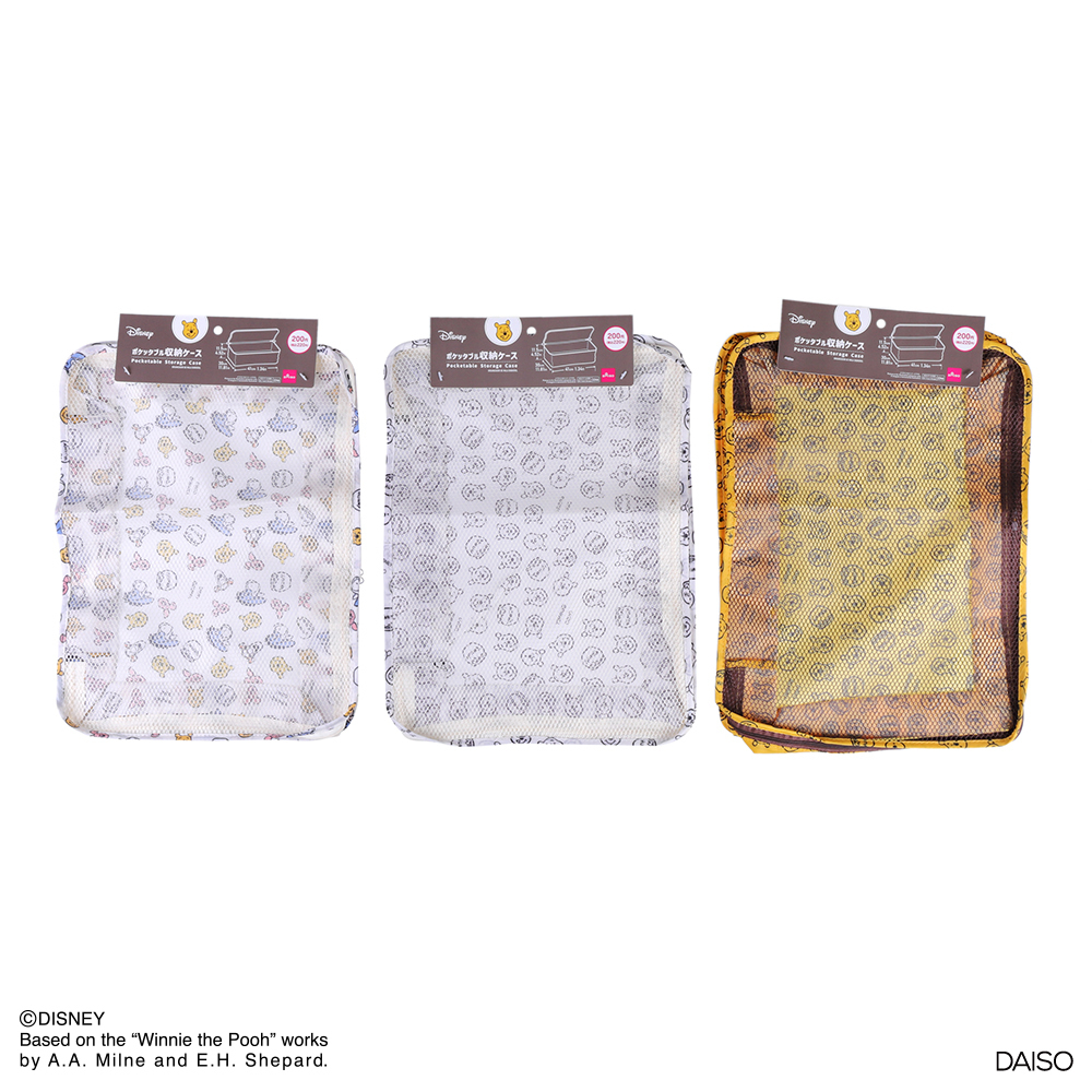收納袋/小熊維尼 41×30×11.5cm