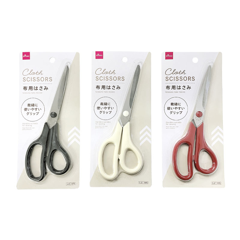 布用剪刀