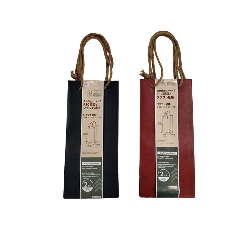 手提紙袋/小瓶用 2入