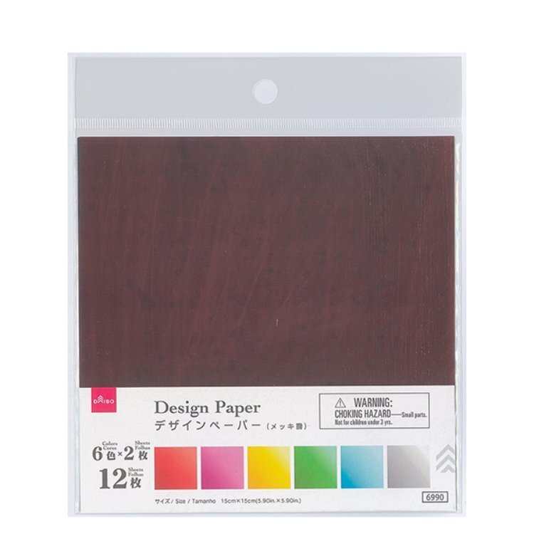 折紙玩具/15cm 12入