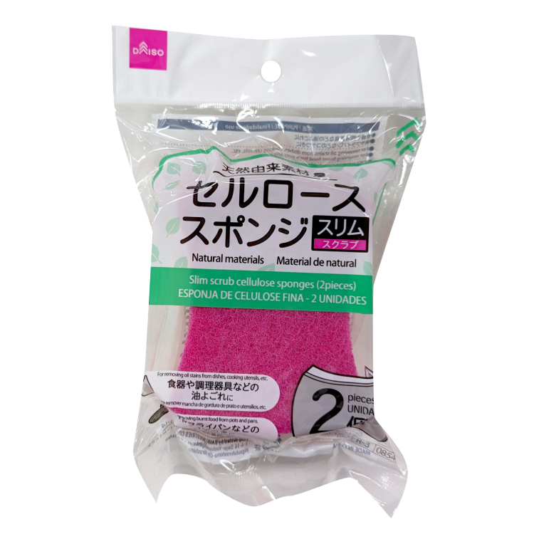 廚房清潔海綿/細長 2入