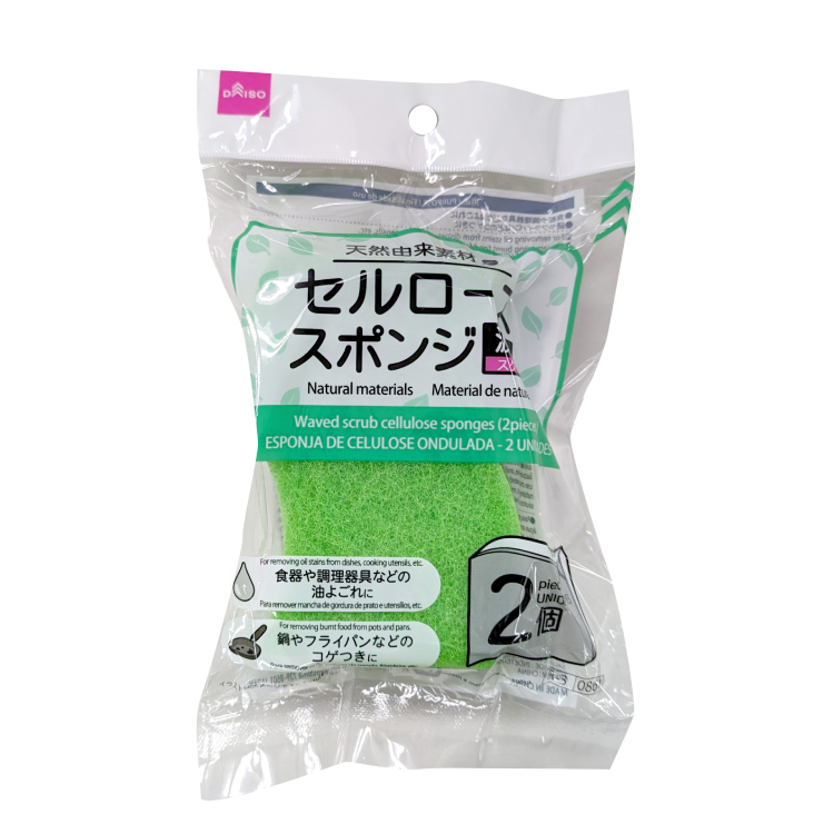 廚房清潔海綿/波浪 2入