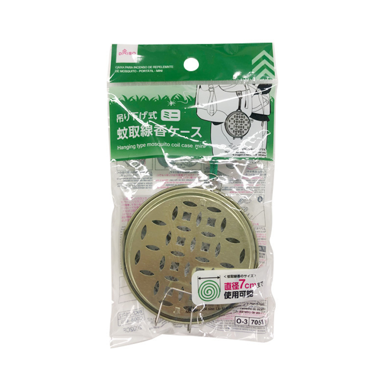 攜帶式蚊香盒/9×3.8×9cm