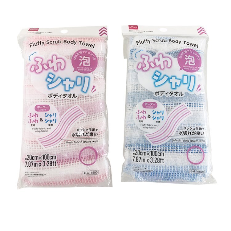 擦澡巾/蓬鬆 20×100cm