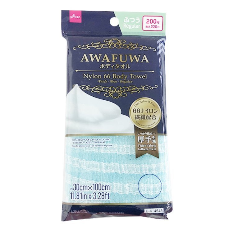 加厚擦澡巾/藍 30×100cm