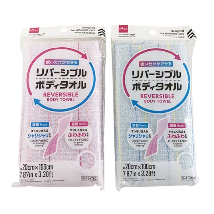 擦澡巾/雙面 20×100cm