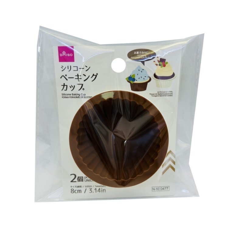 蛋糕模型/8cm 2入