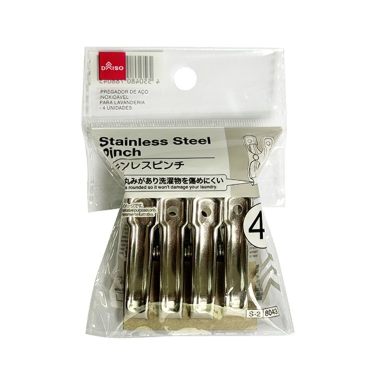 不鏽鋼曬衣夾/4入
