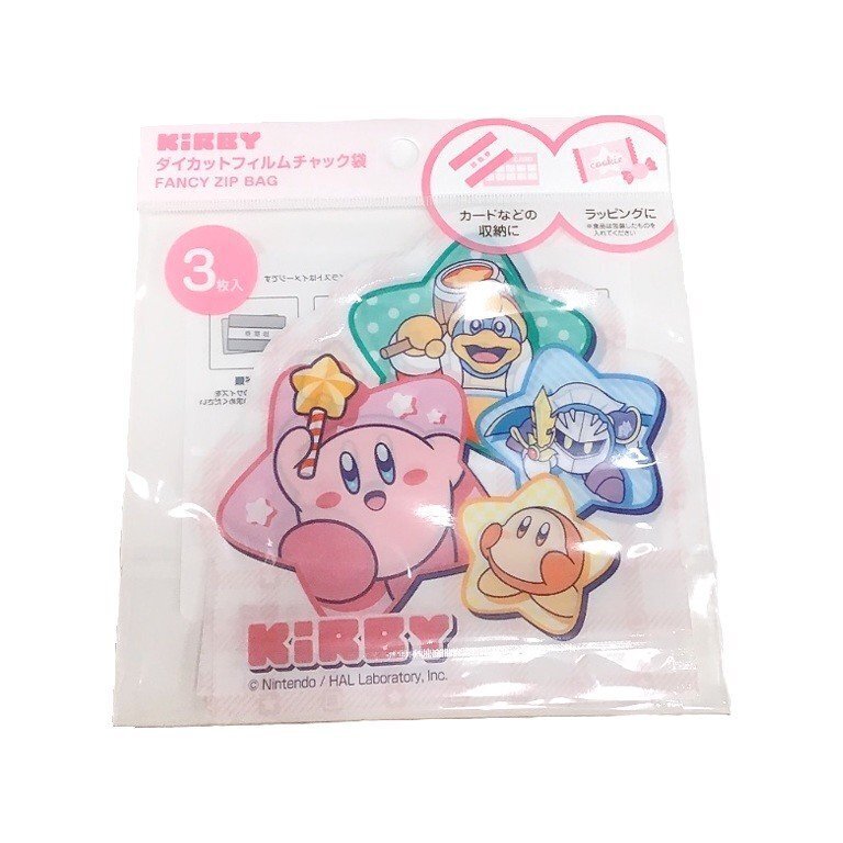 小物造型收納夾鏈袋/星之卡比 星星 13×13×0.2cm 3入