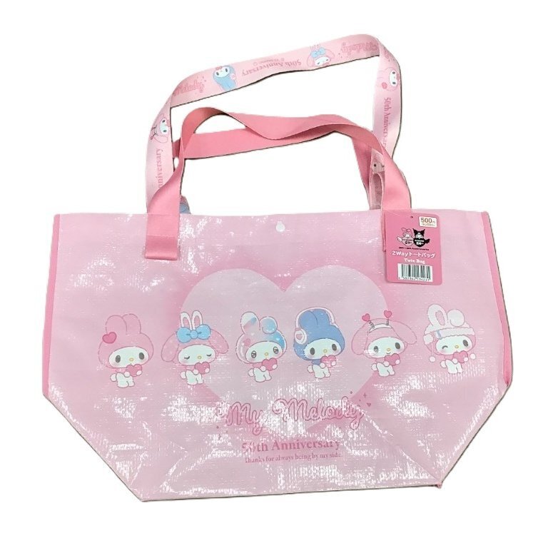 兩用手提袋/美樂蒂50週年 46×28×18cm