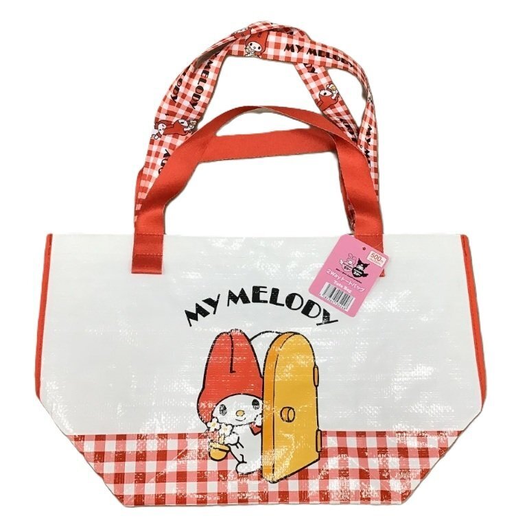 兩用手提袋/美樂蒂50週年 46×28×18cm