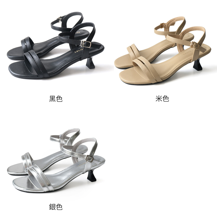 迷人愜意 雙繫帶錐形跟涼鞋【TS33401】